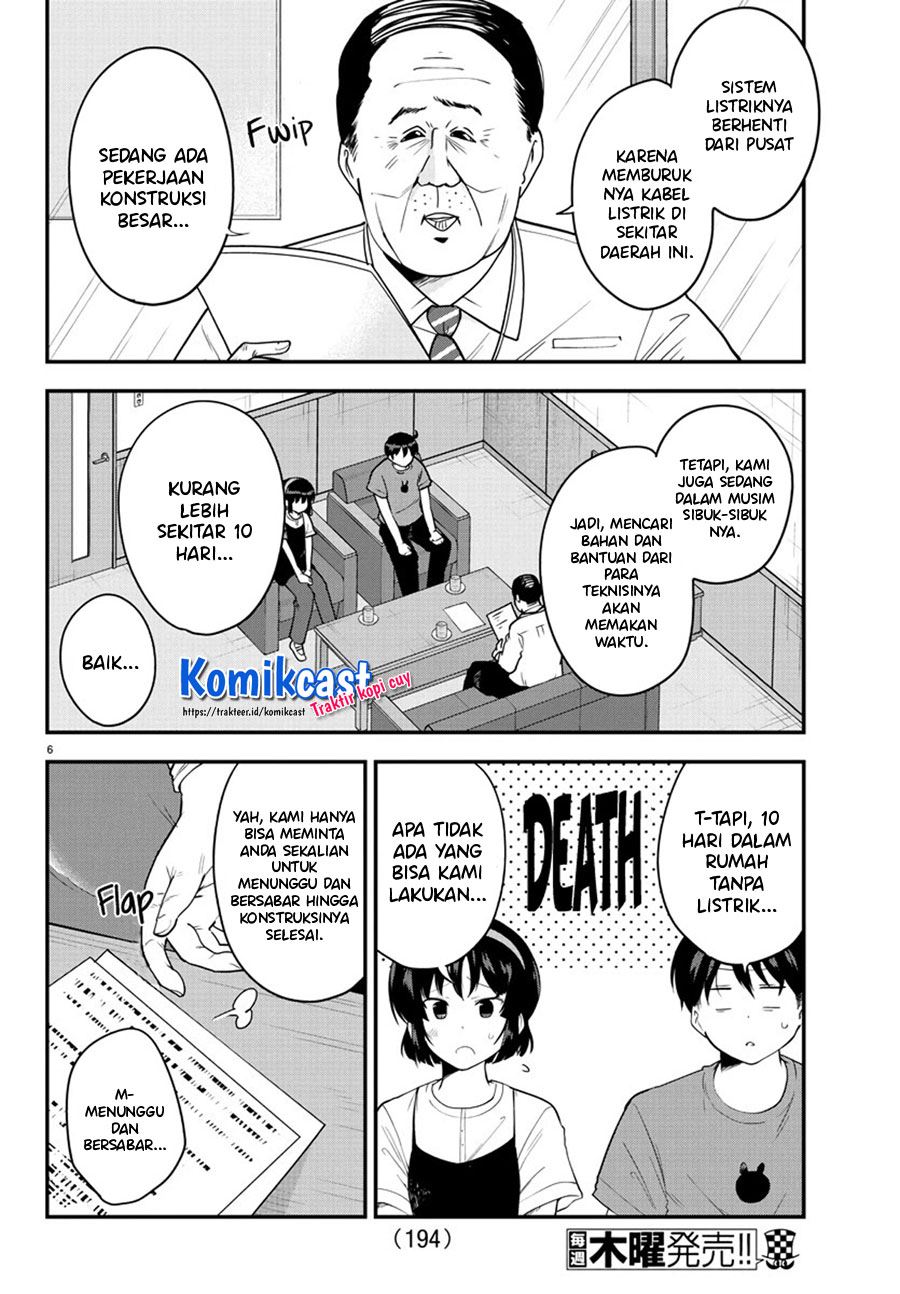 meika-san-cant-conceal-her-emotions - Chapter: 75