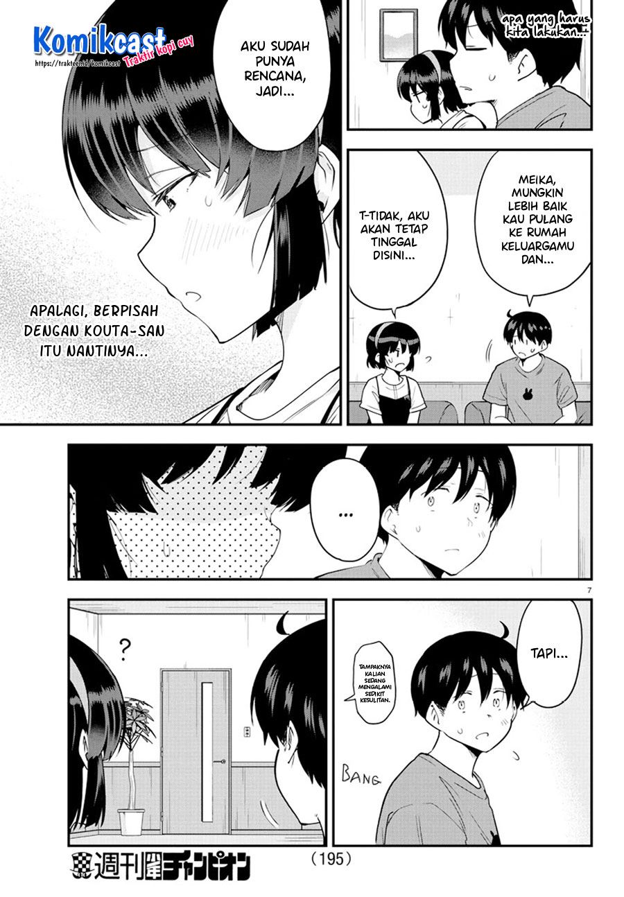 meika-san-cant-conceal-her-emotions - Chapter: 75