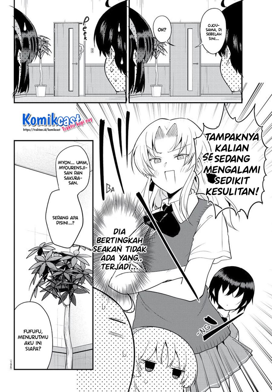 meika-san-cant-conceal-her-emotions - Chapter: 75