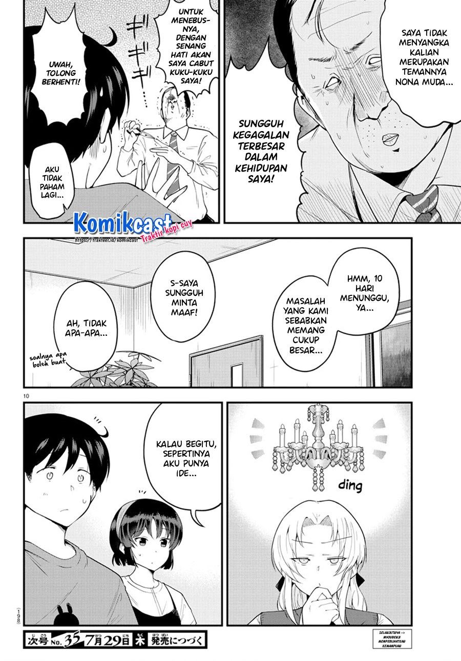 meika-san-cant-conceal-her-emotions - Chapter: 75