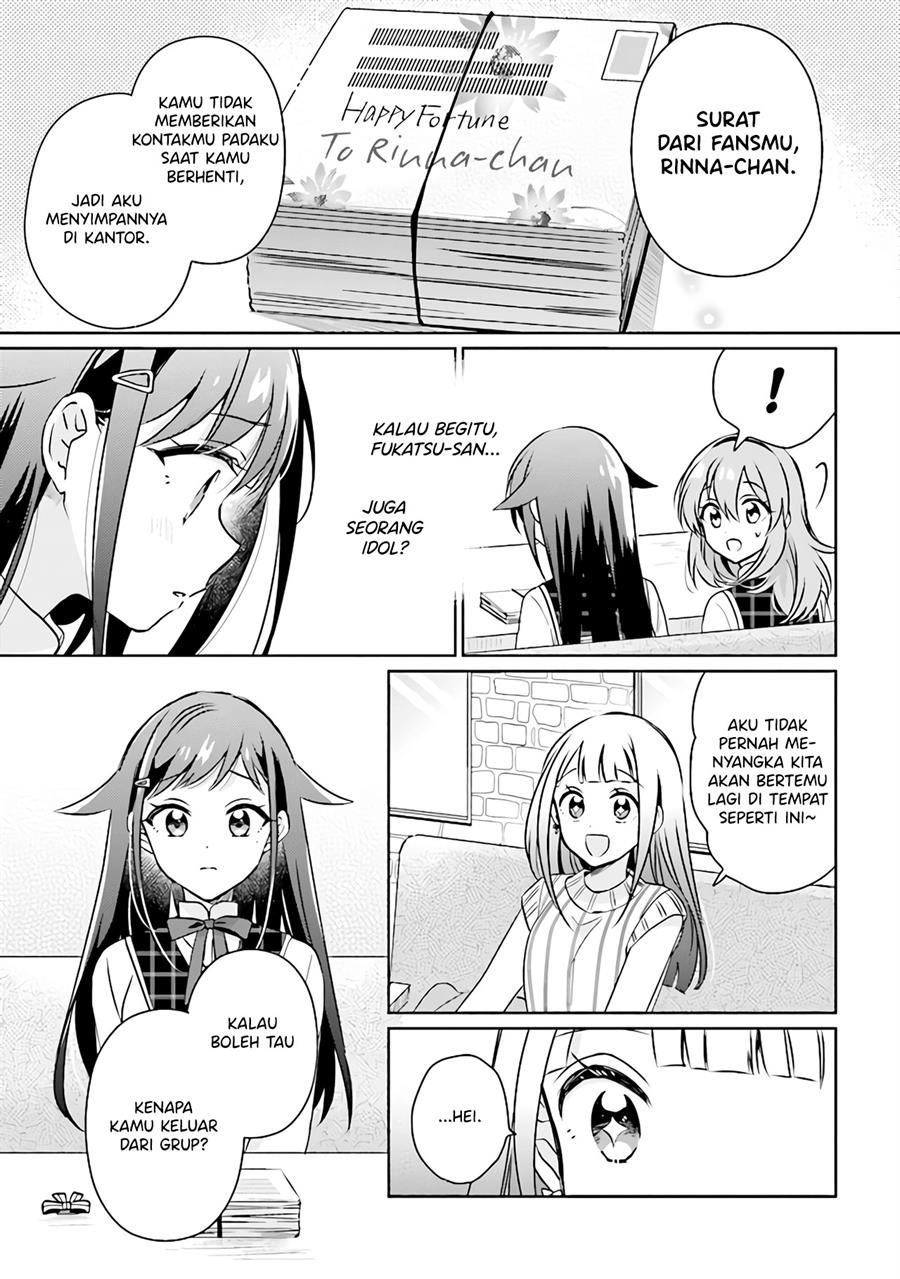 moshi-koi-ga-mieta-nara - Chapter: 9.2