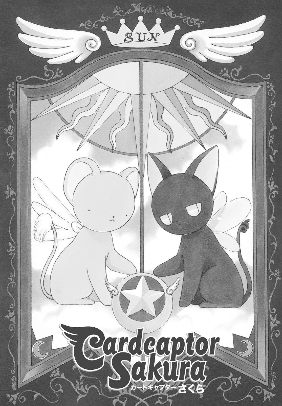 cardcaptor-sakura - Chapter: 33