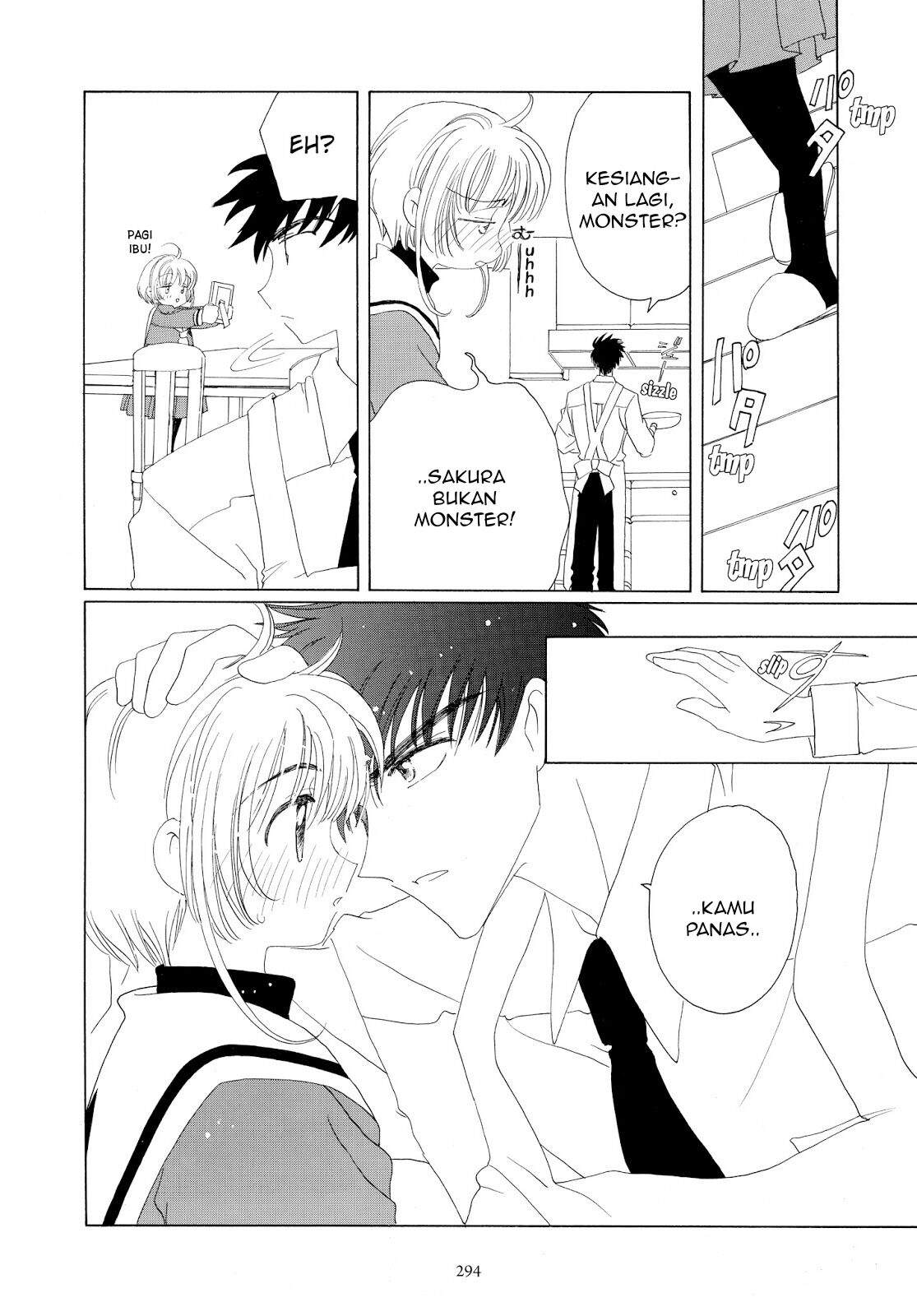 cardcaptor-sakura - Chapter: 33