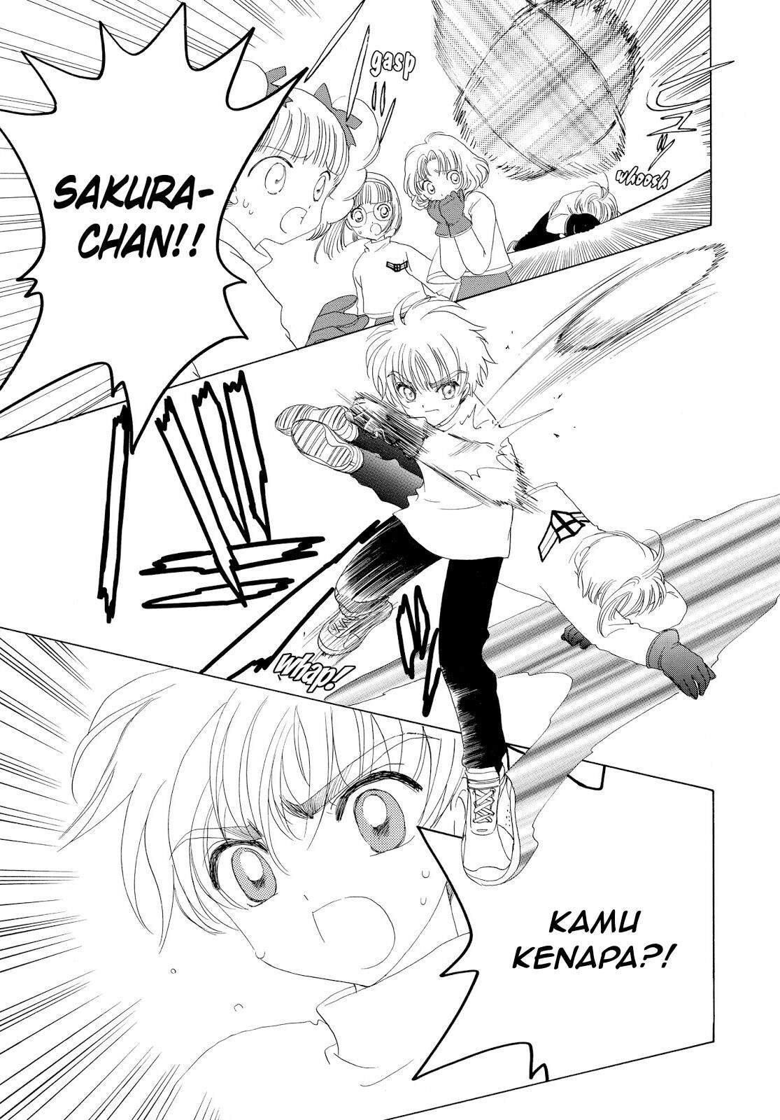 cardcaptor-sakura - Chapter: 33