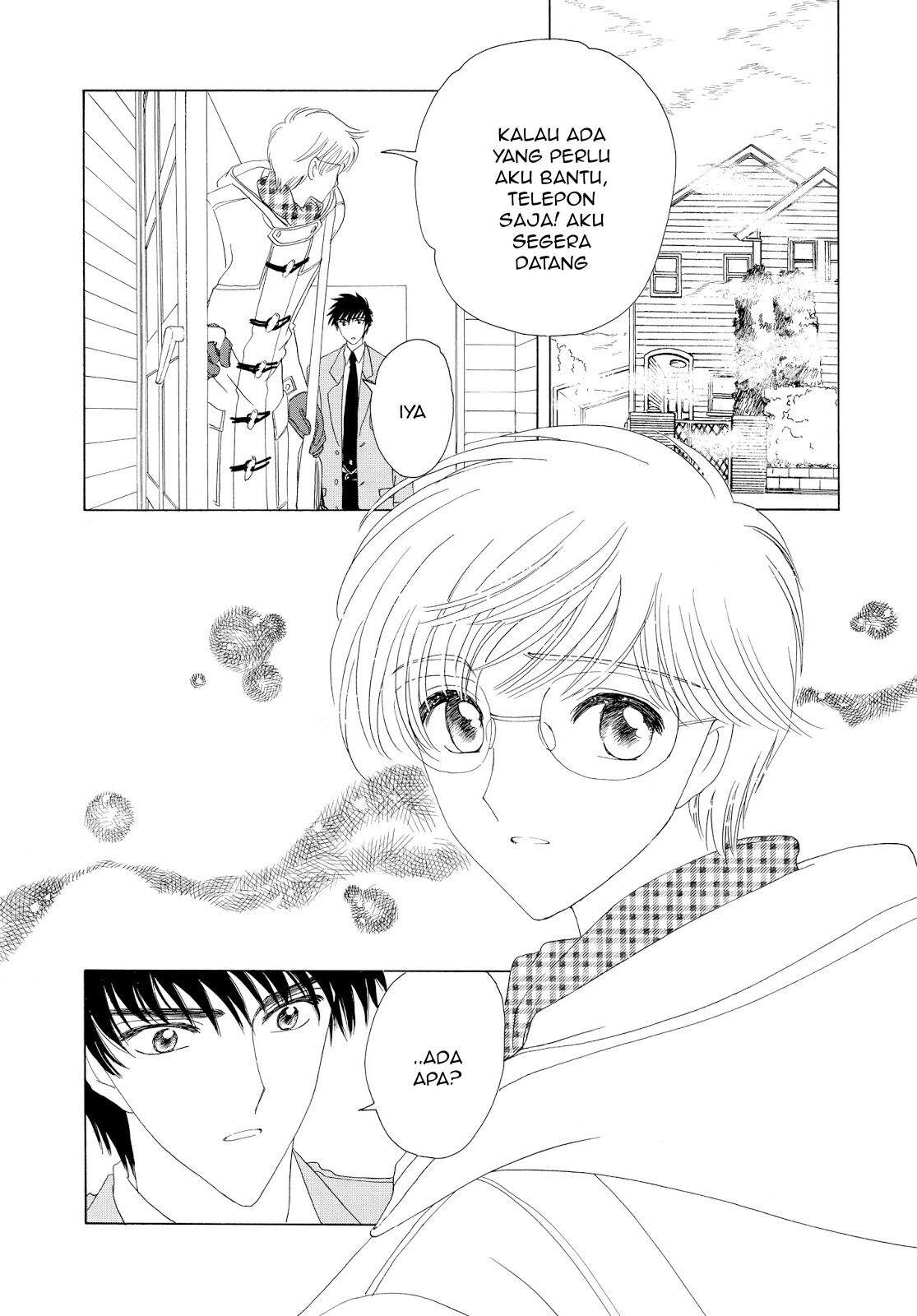 cardcaptor-sakura - Chapter: 33