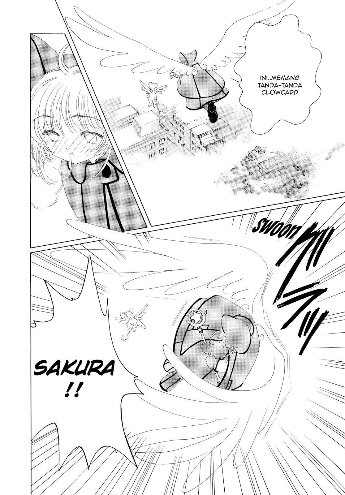 cardcaptor-sakura - Chapter: 33