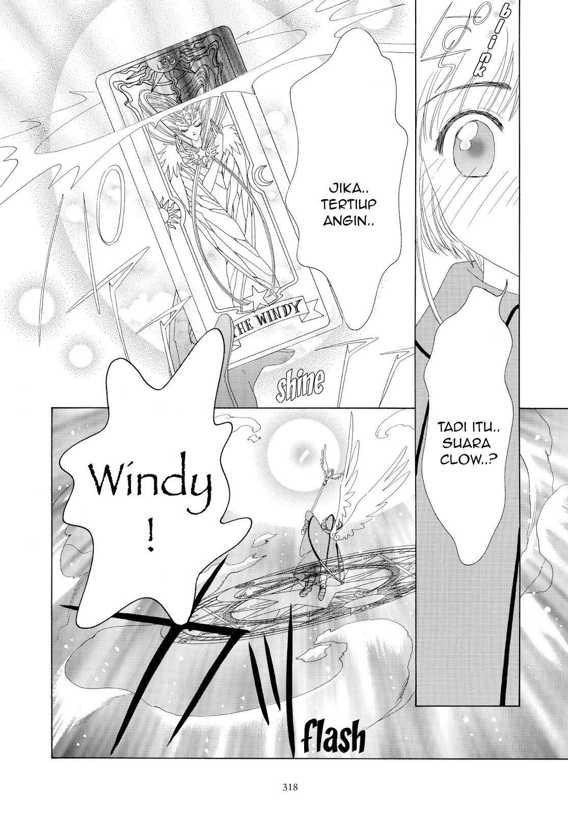 cardcaptor-sakura - Chapter: 33