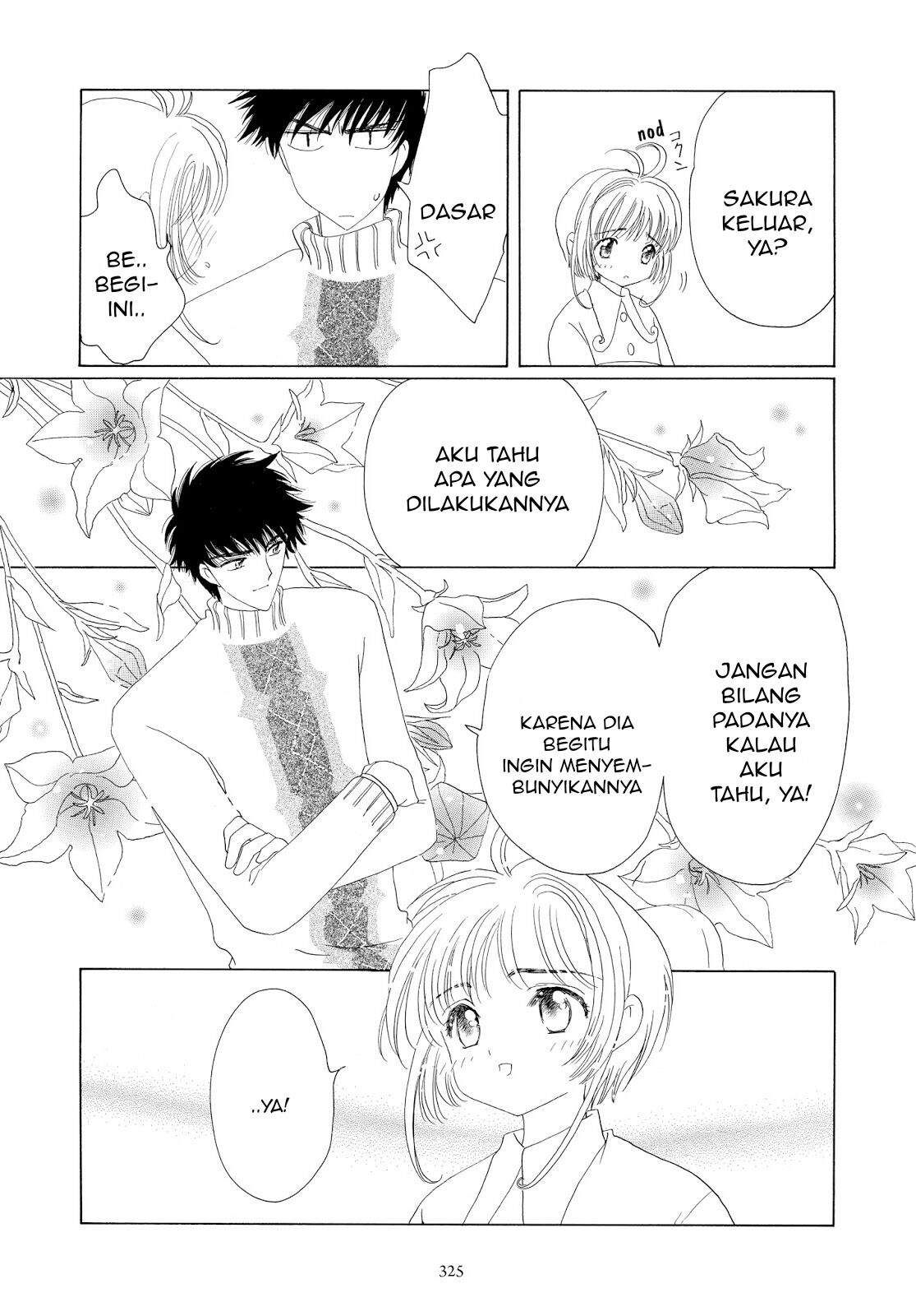 cardcaptor-sakura - Chapter: 33