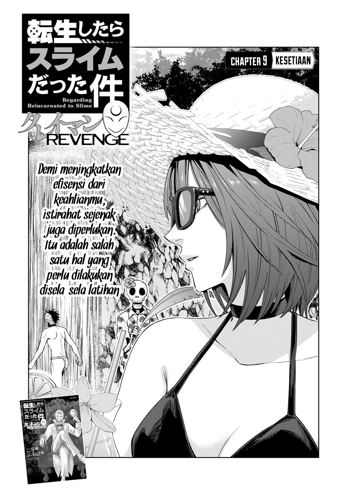 tensei-shitara-slime-datta-ken-clayman-revenge - Chapter: 9