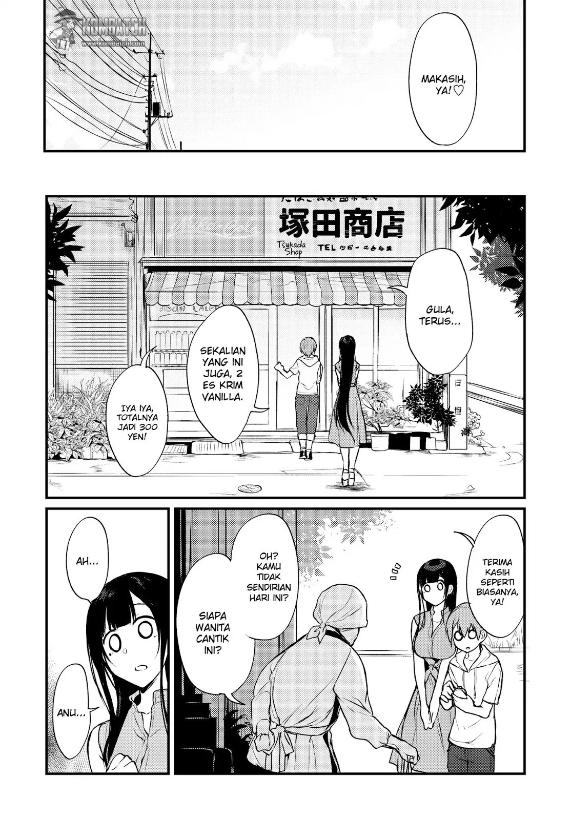 ane-naru-mono - Chapter: 13