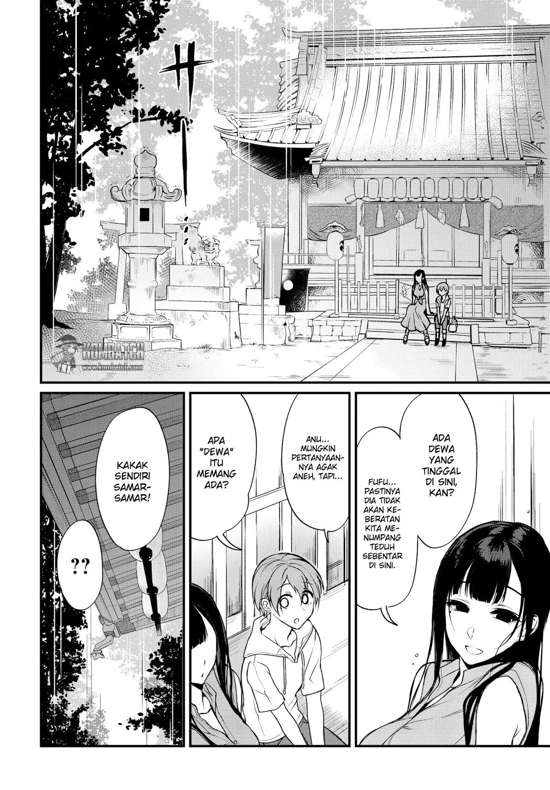 ane-naru-mono - Chapter: 13