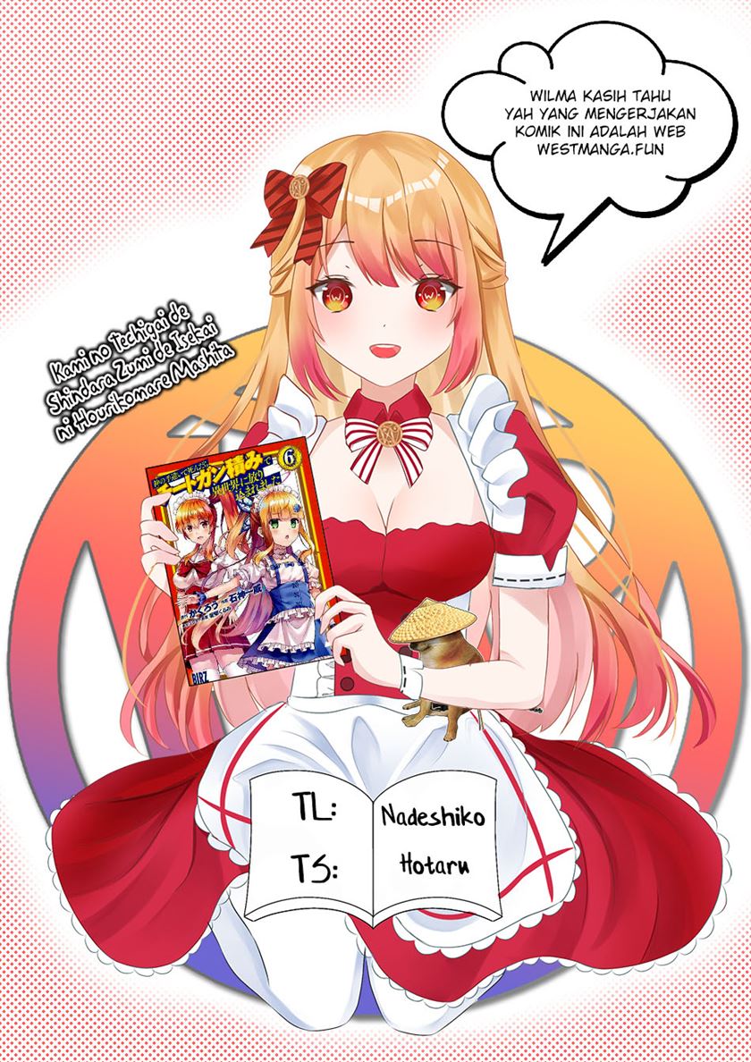 kami-no-techigai-de-shindara-zumi-de-isekai-ni-hourikomare-mashita - Chapter: 35