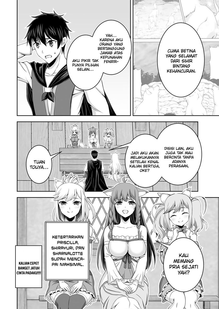 kami-no-techigai-de-shindara-zumi-de-isekai-ni-hourikomare-mashita - Chapter: 35