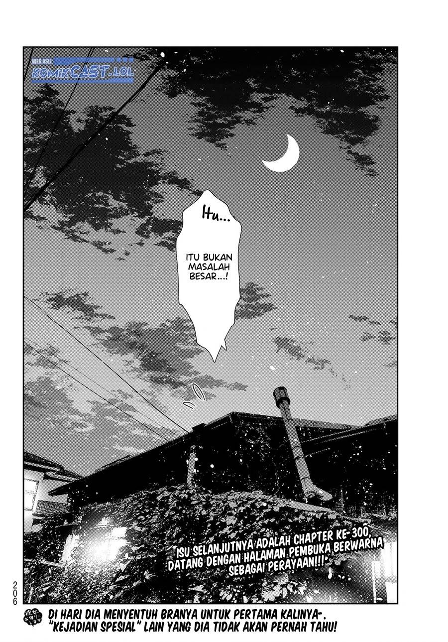 kanojo-okarishimasu - Chapter: 299