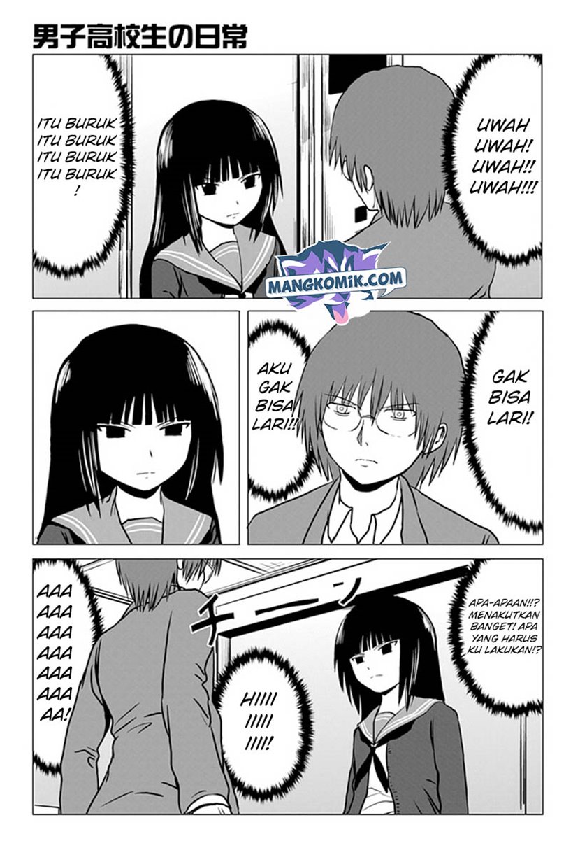 danshi-koukousei-no-nichijou - Chapter: 92