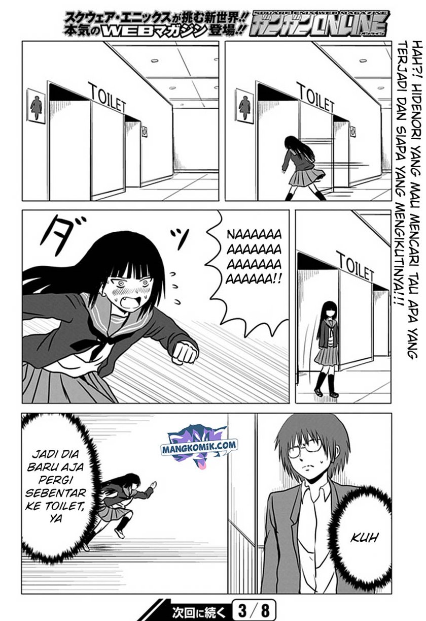 danshi-koukousei-no-nichijou - Chapter: 92