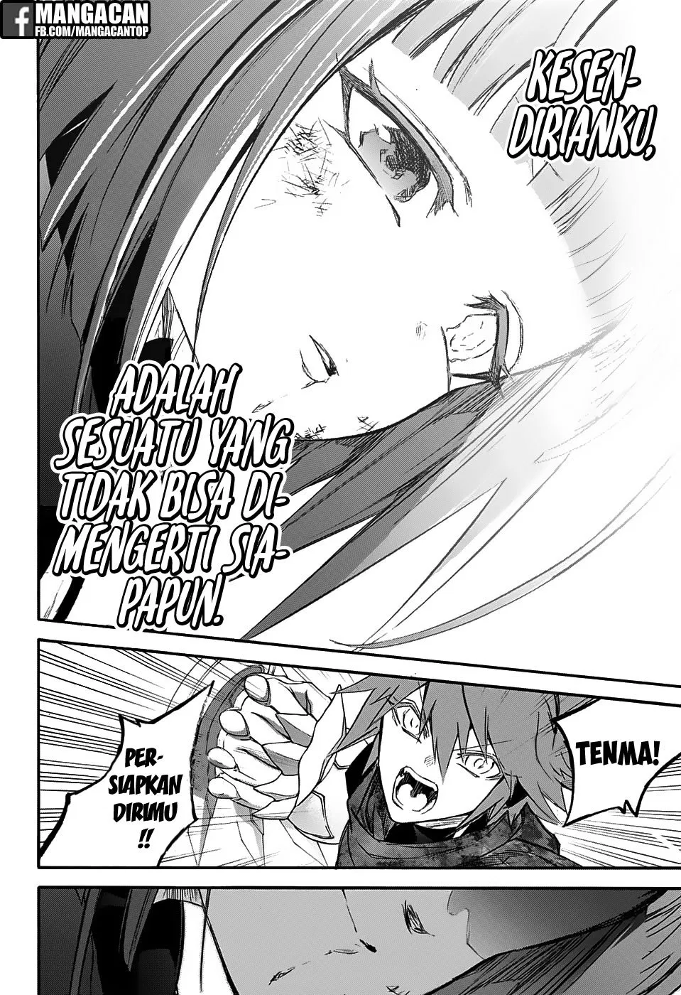 sousei-no-onmyouji - Chapter: 49