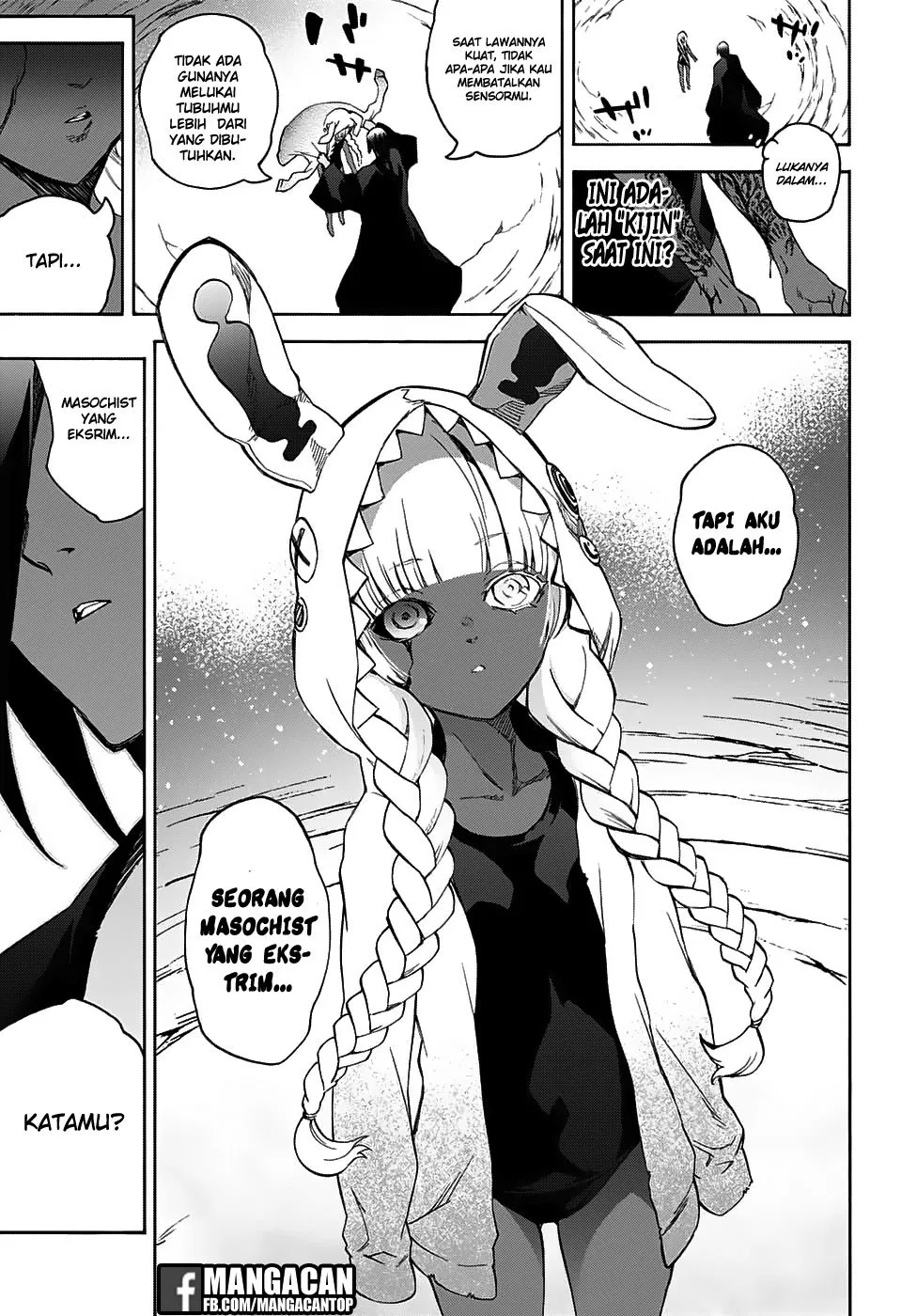 sousei-no-onmyouji - Chapter: 49