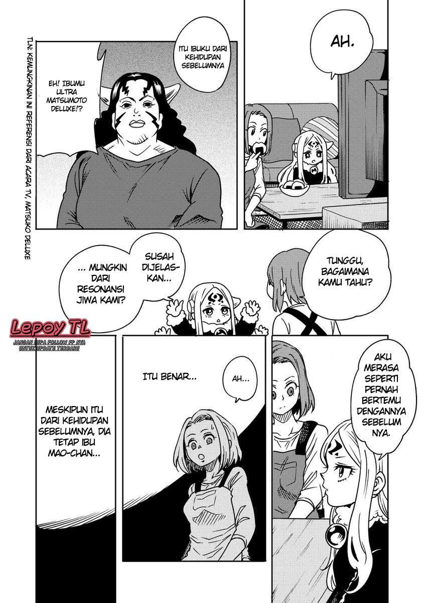 tensei-mao-chan - Chapter: 5 End