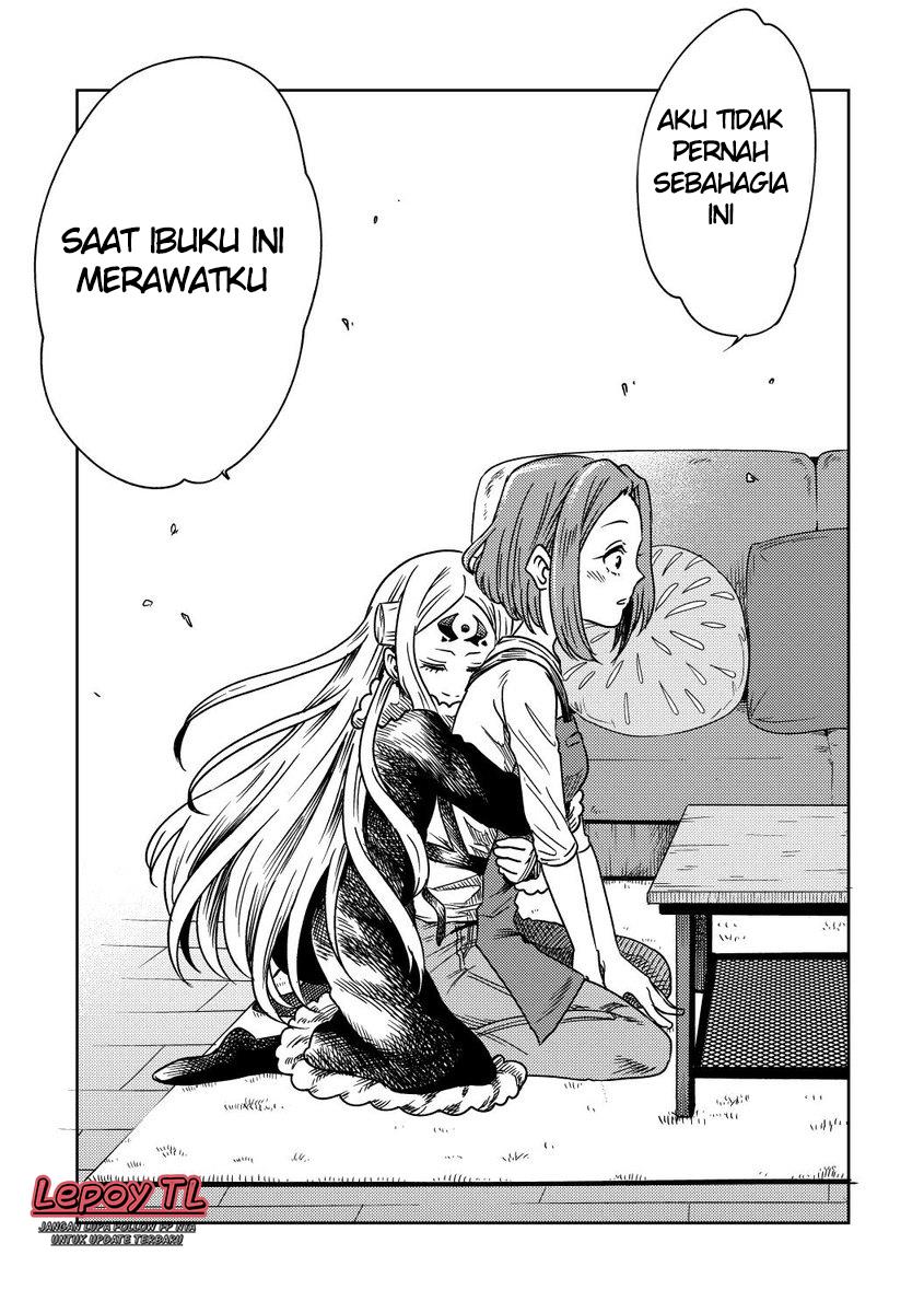tensei-mao-chan - Chapter: 5 End