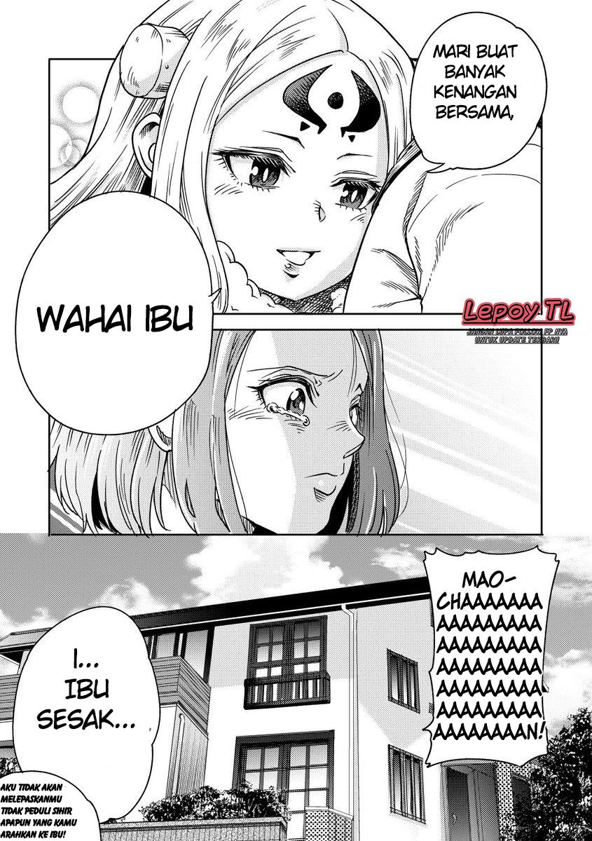 tensei-mao-chan - Chapter: 5 End