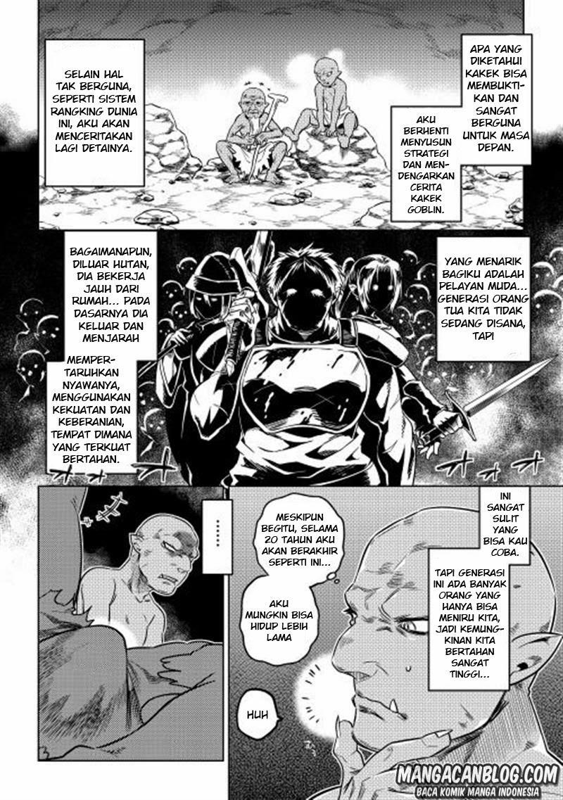 remonster - Chapter: 02