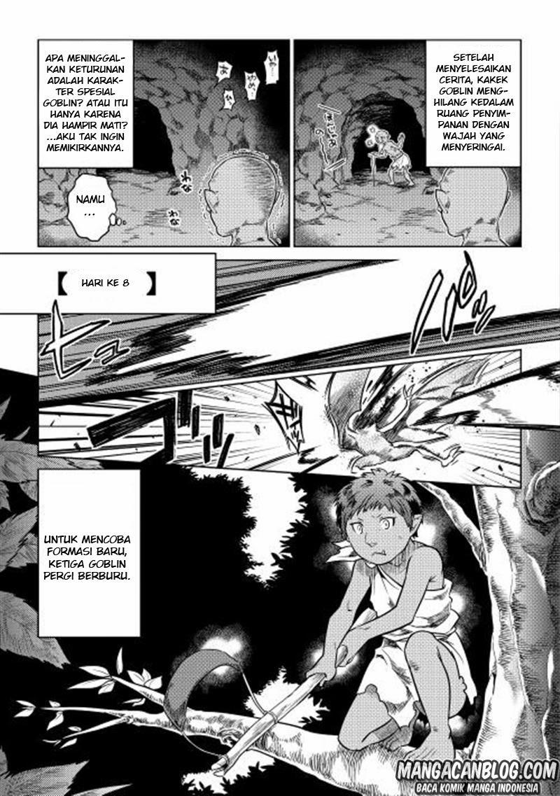 remonster - Chapter: 02