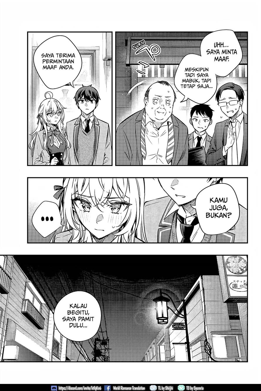 tokidoki-bosotto-roshiago-de-dereru-tonari-no-alya-san - Chapter: 19