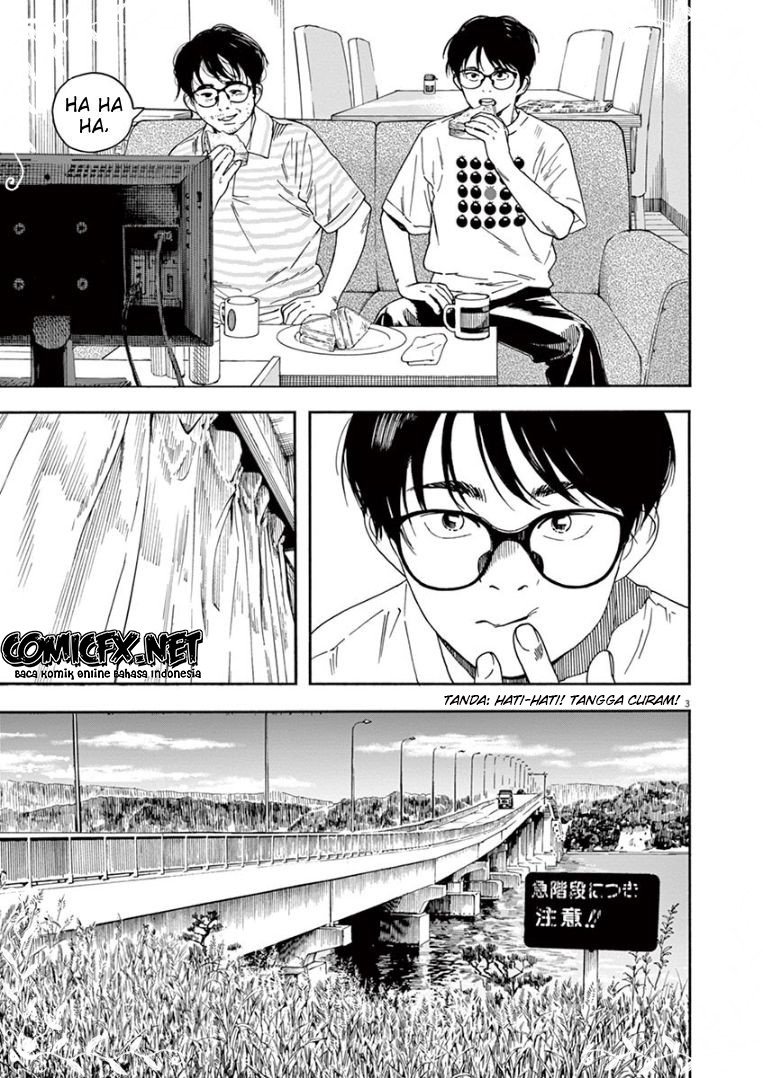 kimi-wa-houkago-insomnia - Chapter: 36