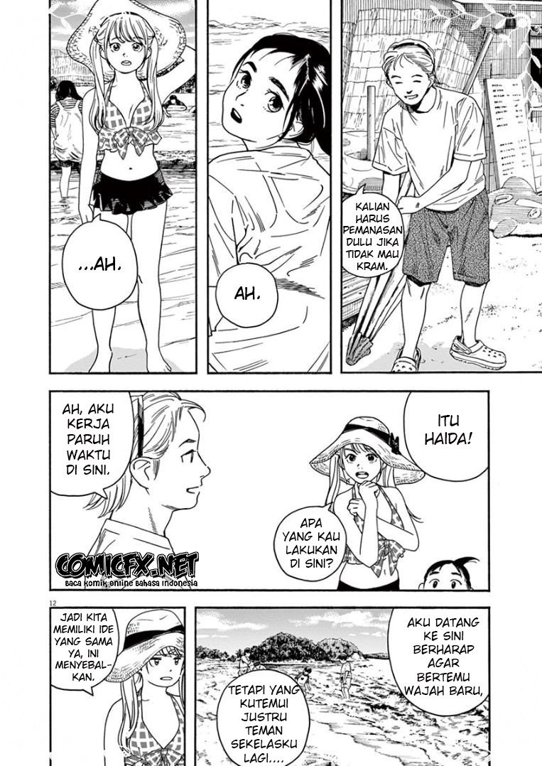 kimi-wa-houkago-insomnia - Chapter: 36