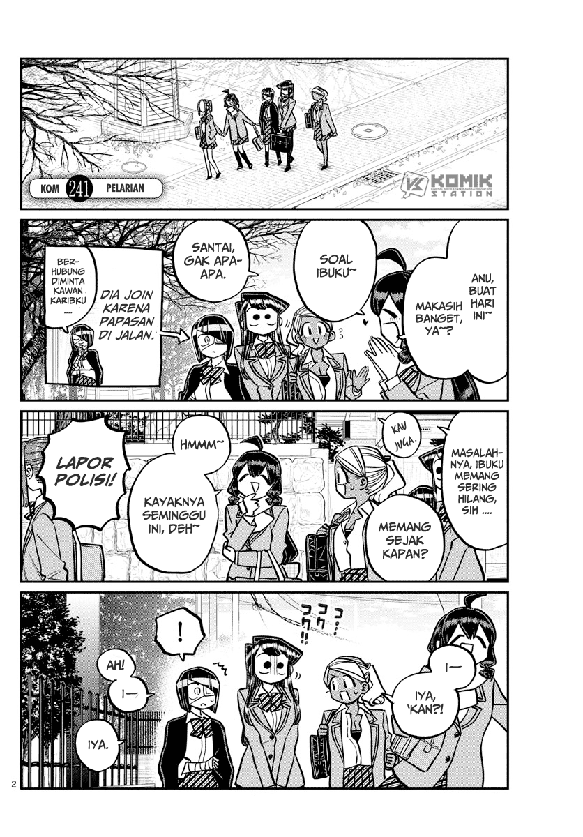 komi-san-wa-komyushou-desu - Chapter: 241