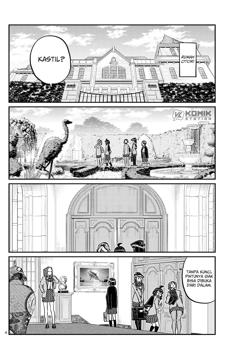 komi-san-wa-komyushou-desu - Chapter: 241