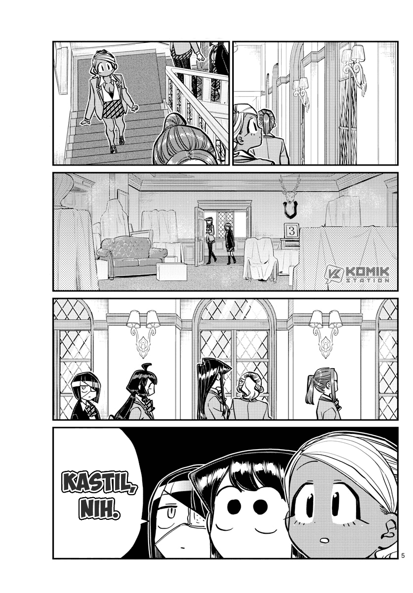 komi-san-wa-komyushou-desu - Chapter: 241