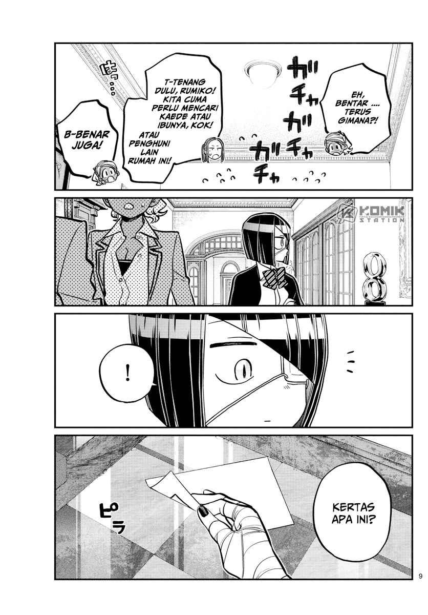 komi-san-wa-komyushou-desu - Chapter: 241