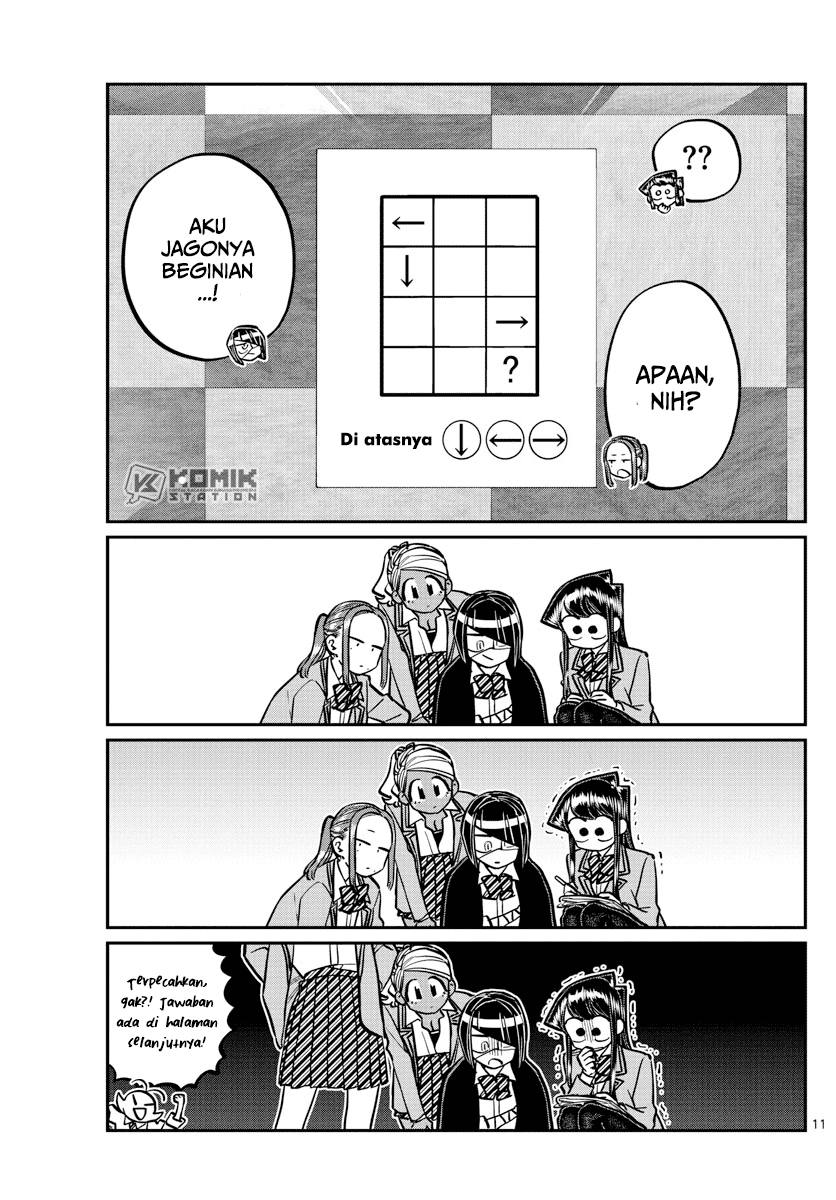 komi-san-wa-komyushou-desu - Chapter: 241