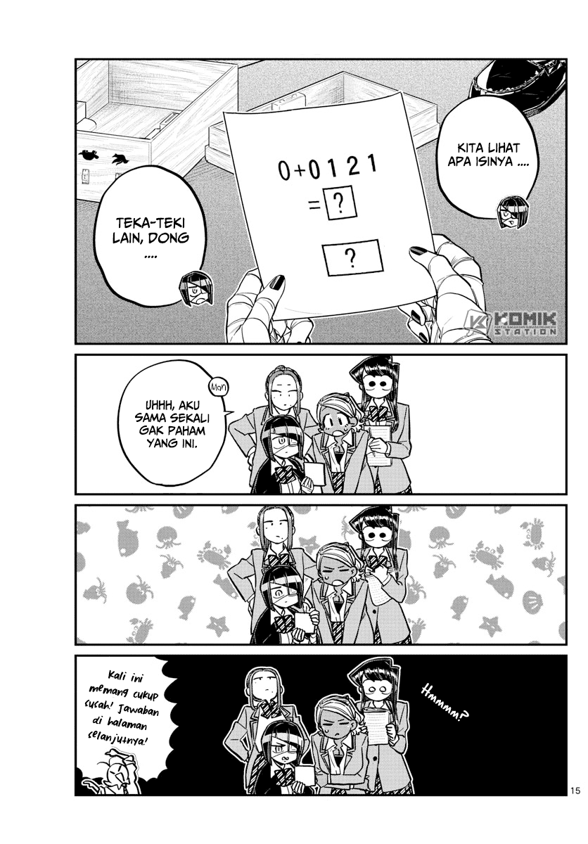 komi-san-wa-komyushou-desu - Chapter: 241