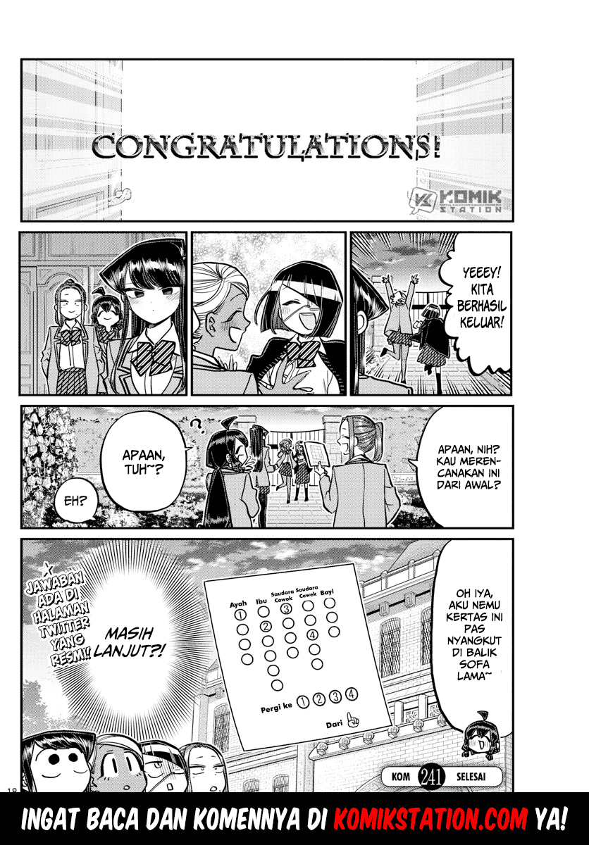 komi-san-wa-komyushou-desu - Chapter: 241