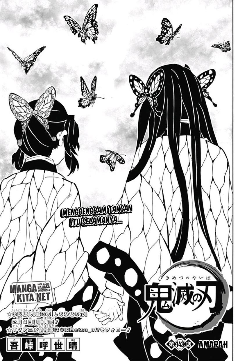 kimetsu-no-yaiba - Chapter: 143