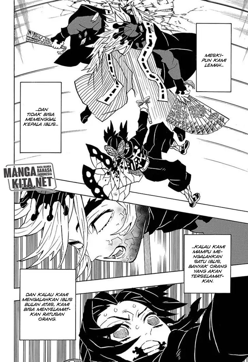 kimetsu-no-yaiba - Chapter: 143