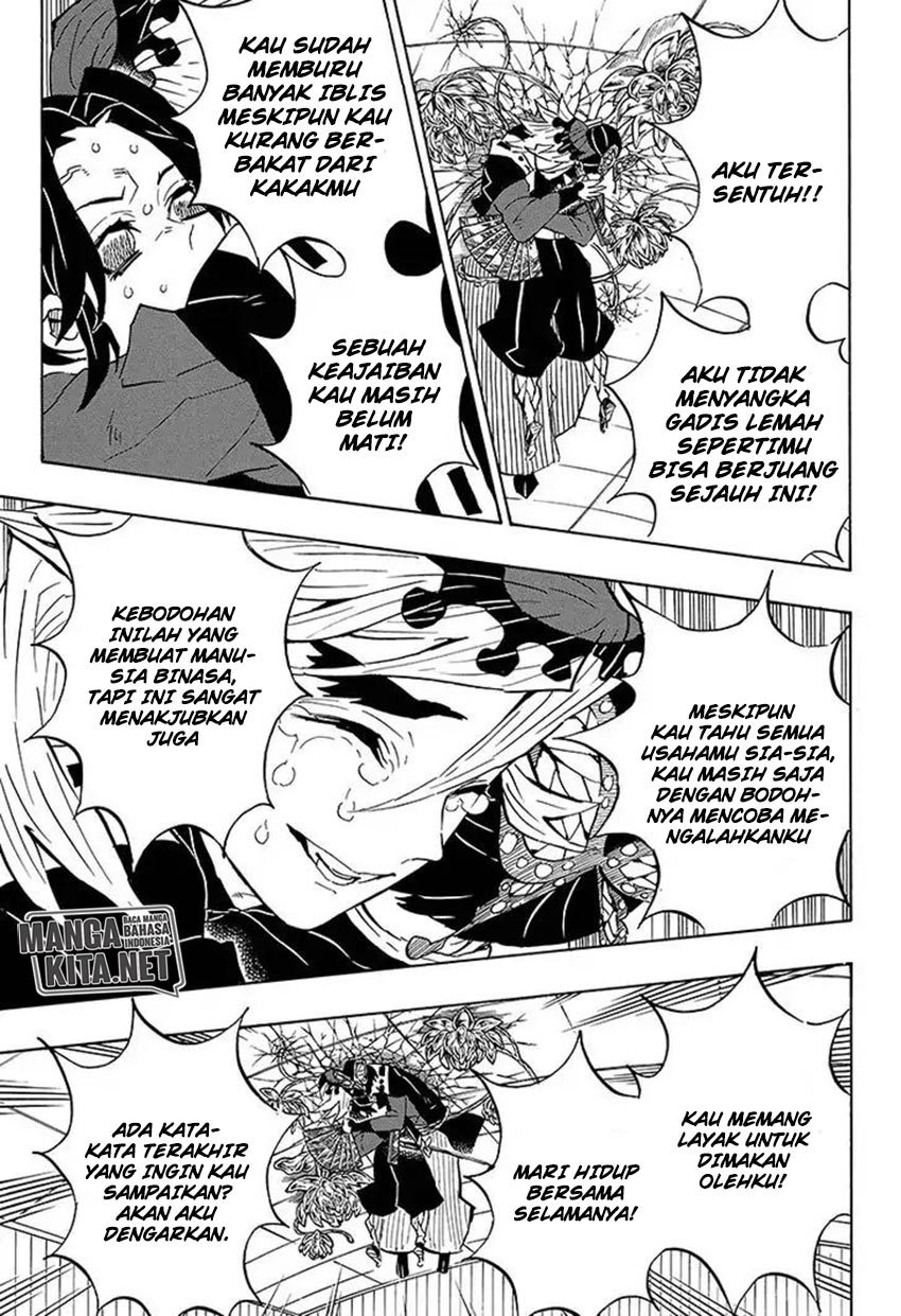 kimetsu-no-yaiba - Chapter: 143