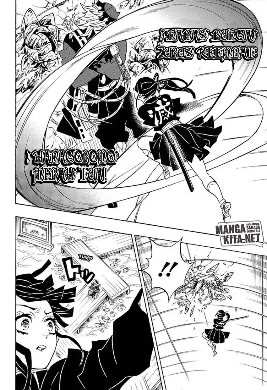 kimetsu-no-yaiba - Chapter: 143