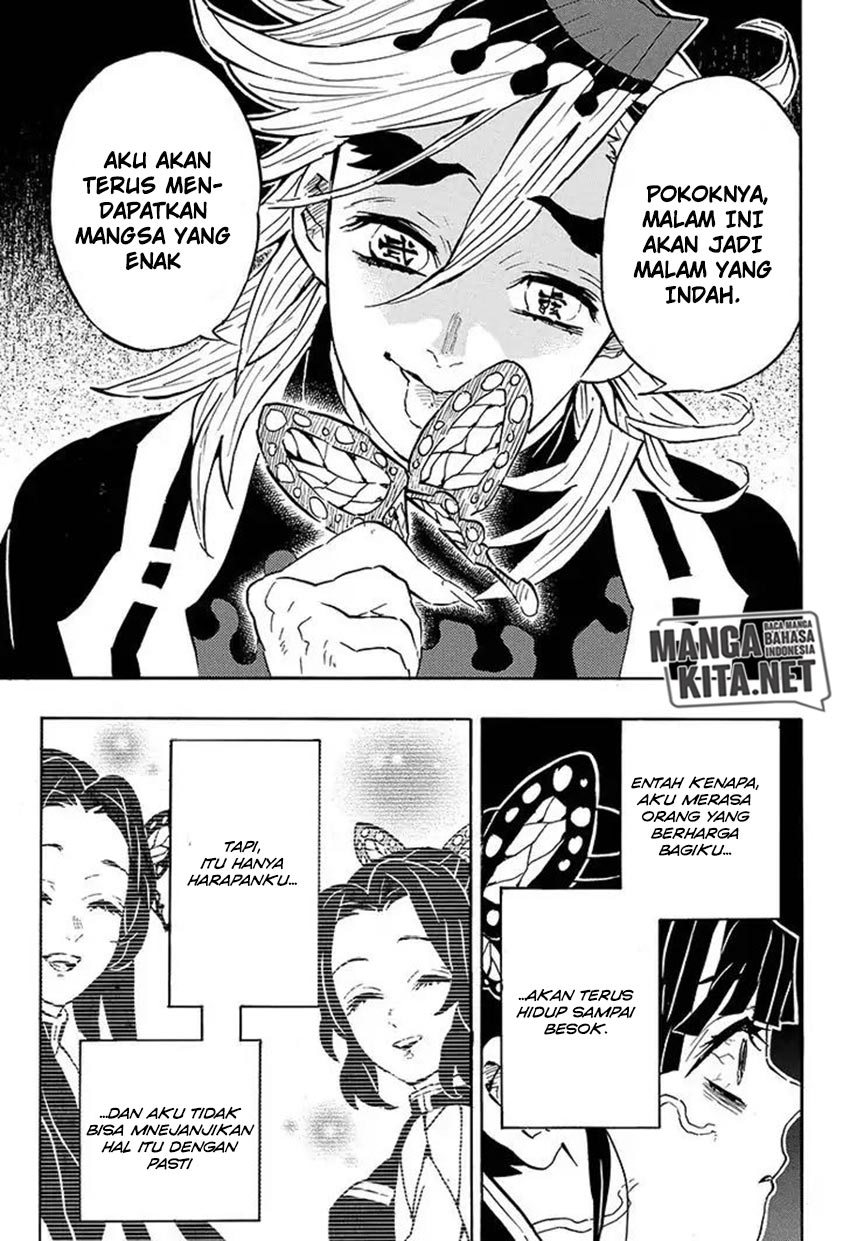 kimetsu-no-yaiba - Chapter: 143