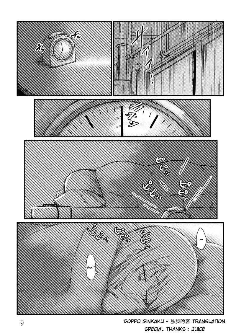 she-doesnt-know-why-she-lives - Chapter: 2
