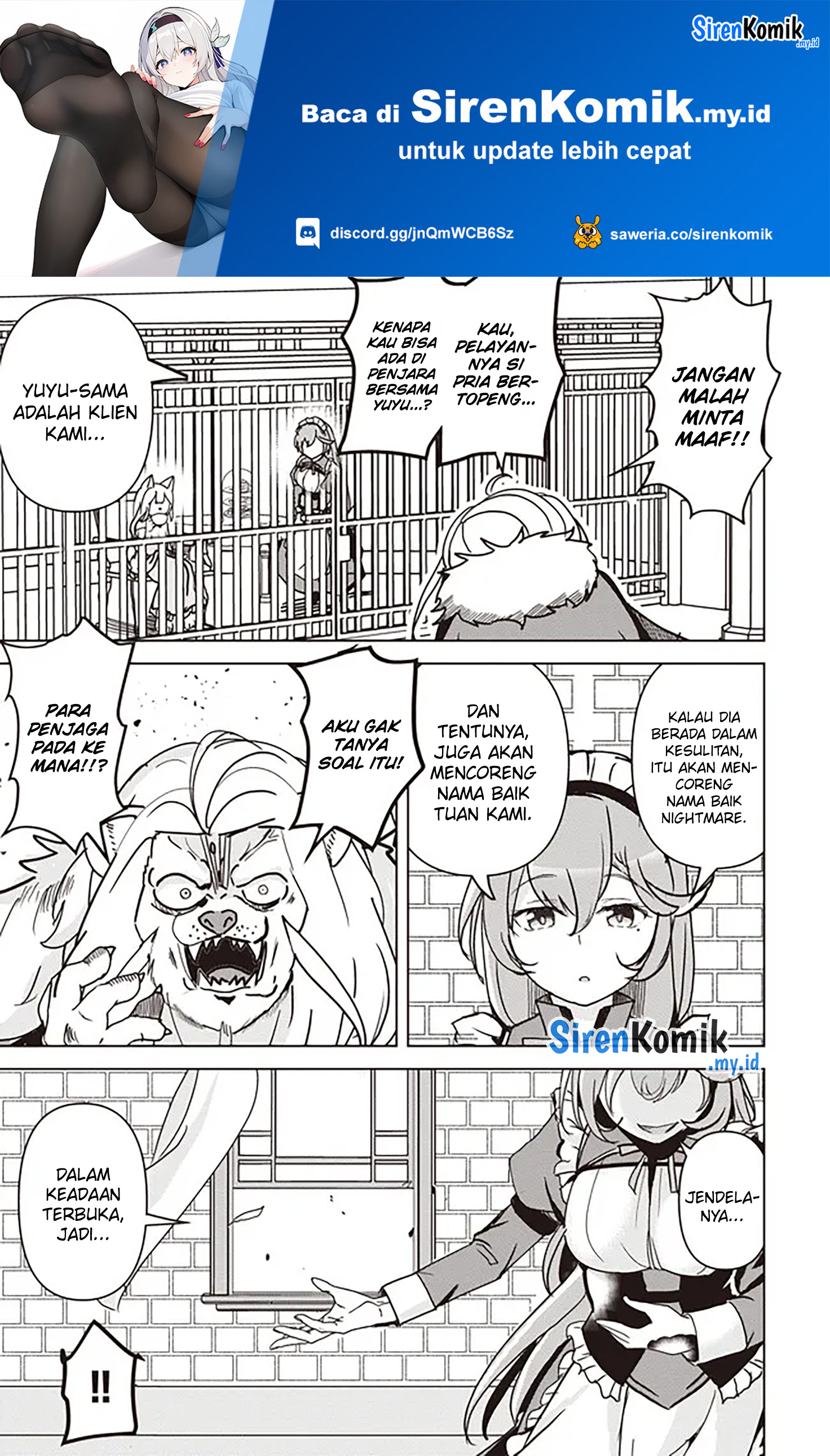 isekai-saikouhou-no-guild-leader - Chapter: 18.3
