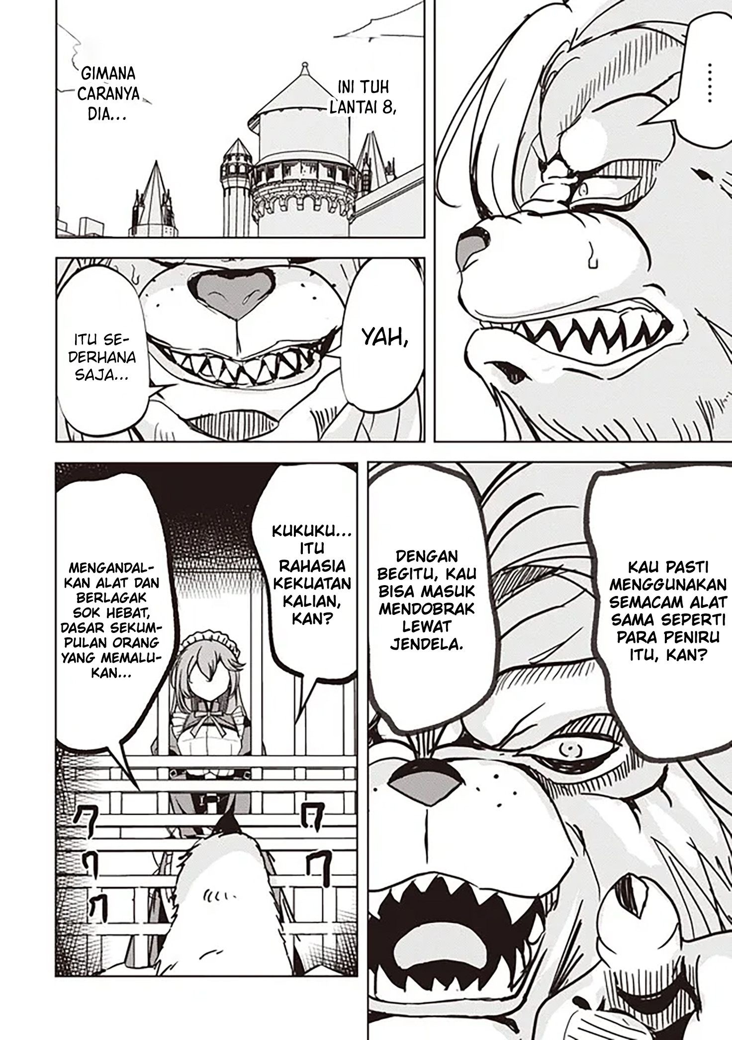 isekai-saikouhou-no-guild-leader - Chapter: 18.3