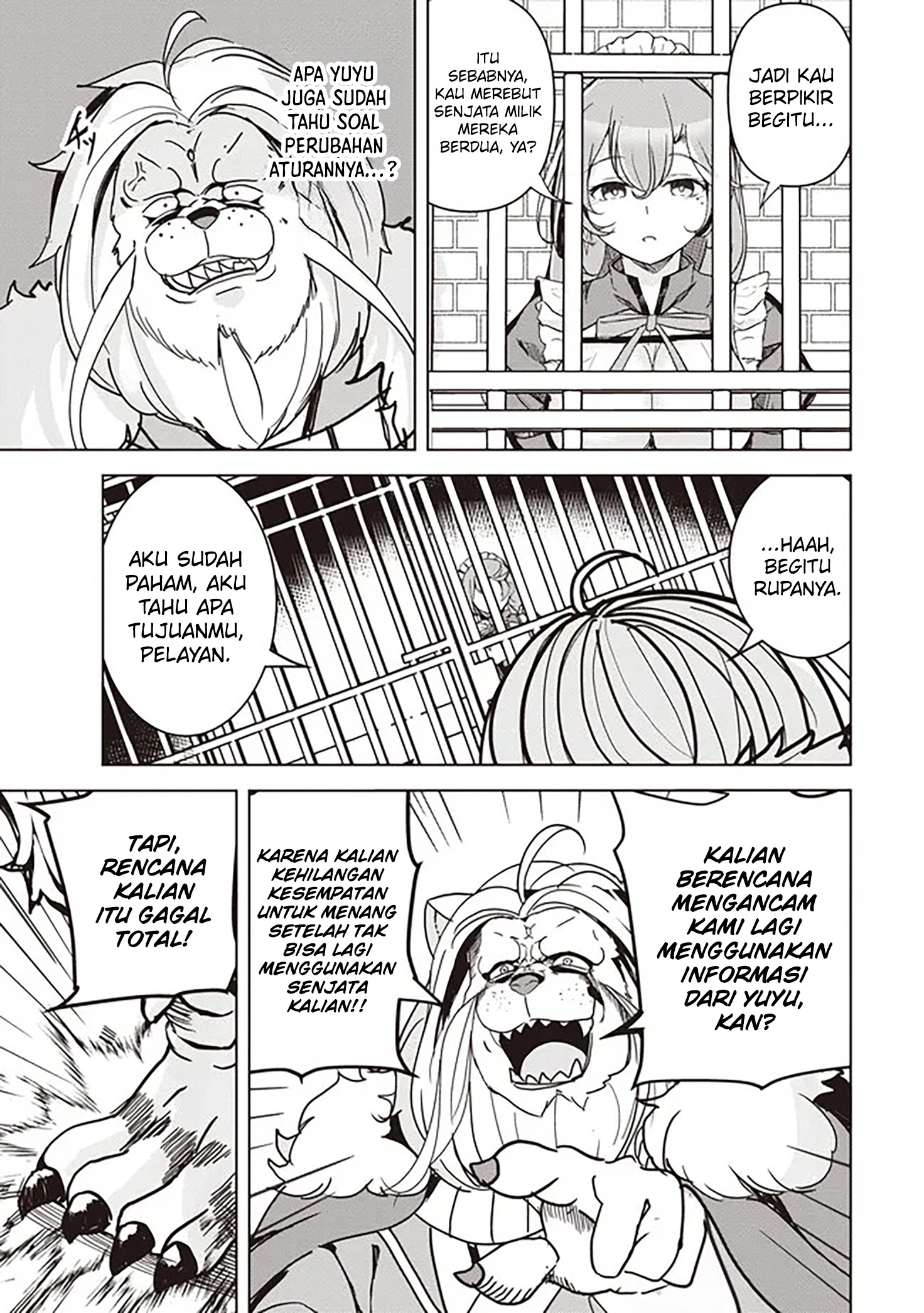 isekai-saikouhou-no-guild-leader - Chapter: 18.3