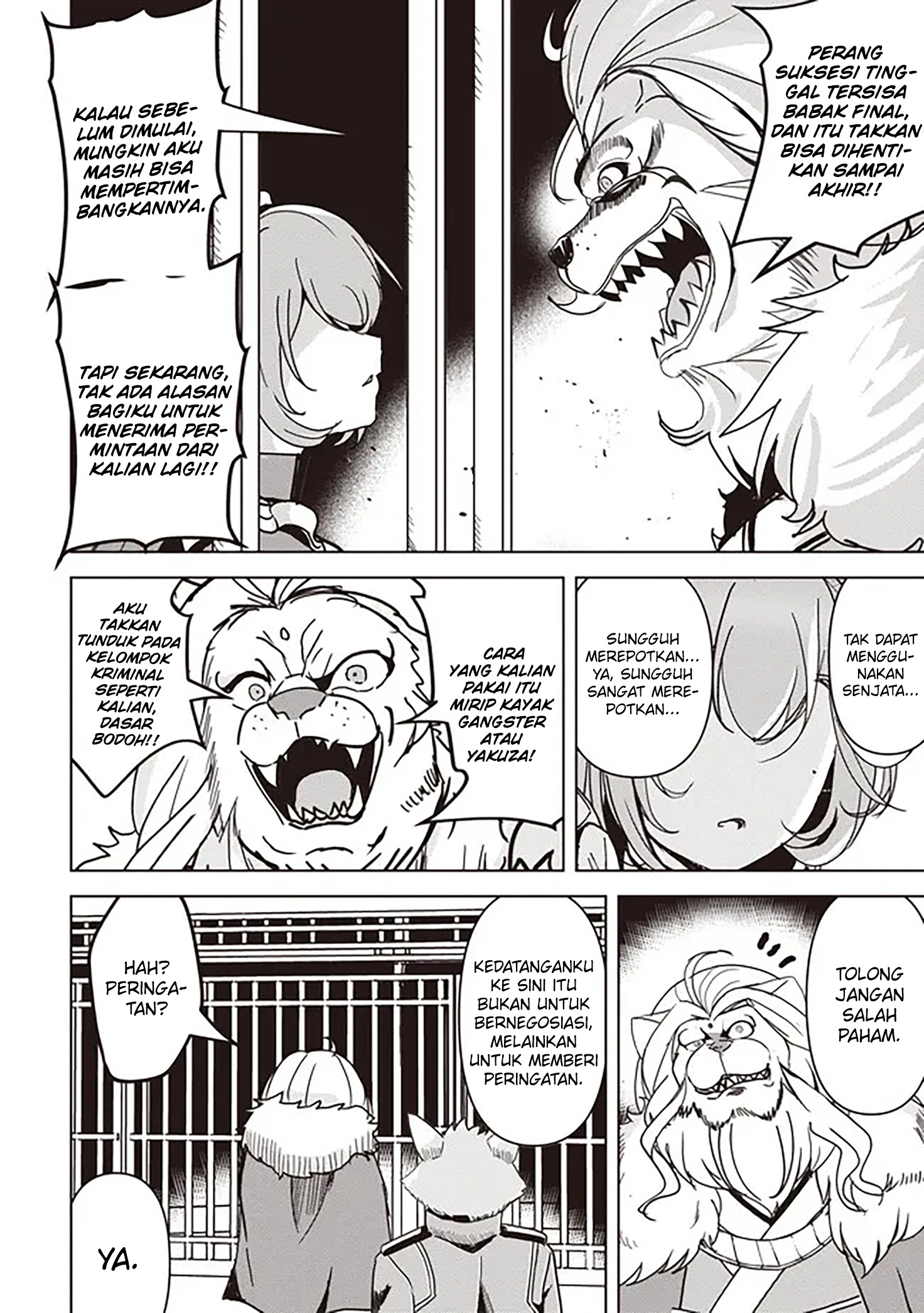 isekai-saikouhou-no-guild-leader - Chapter: 18.3