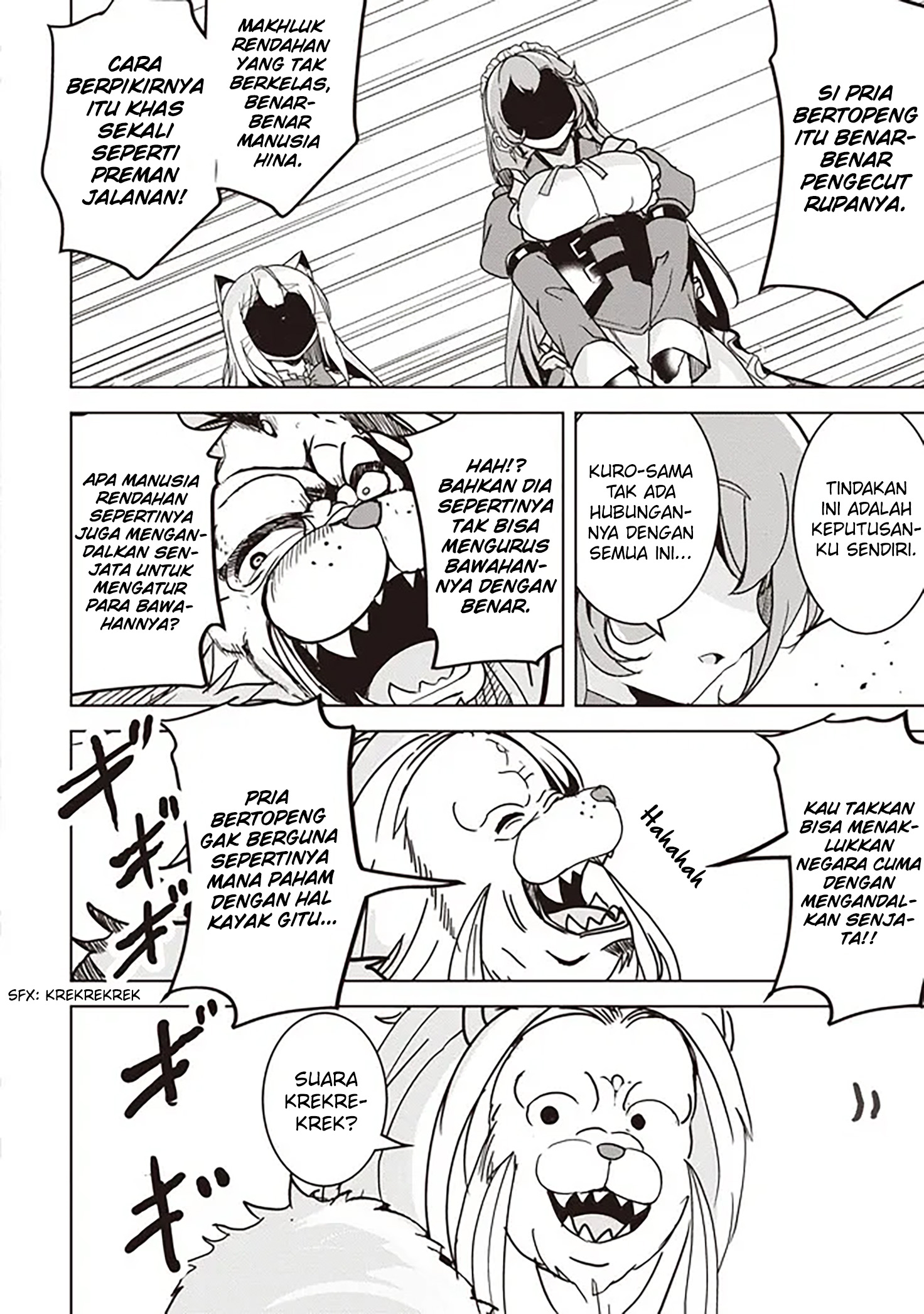 isekai-saikouhou-no-guild-leader - Chapter: 18.3