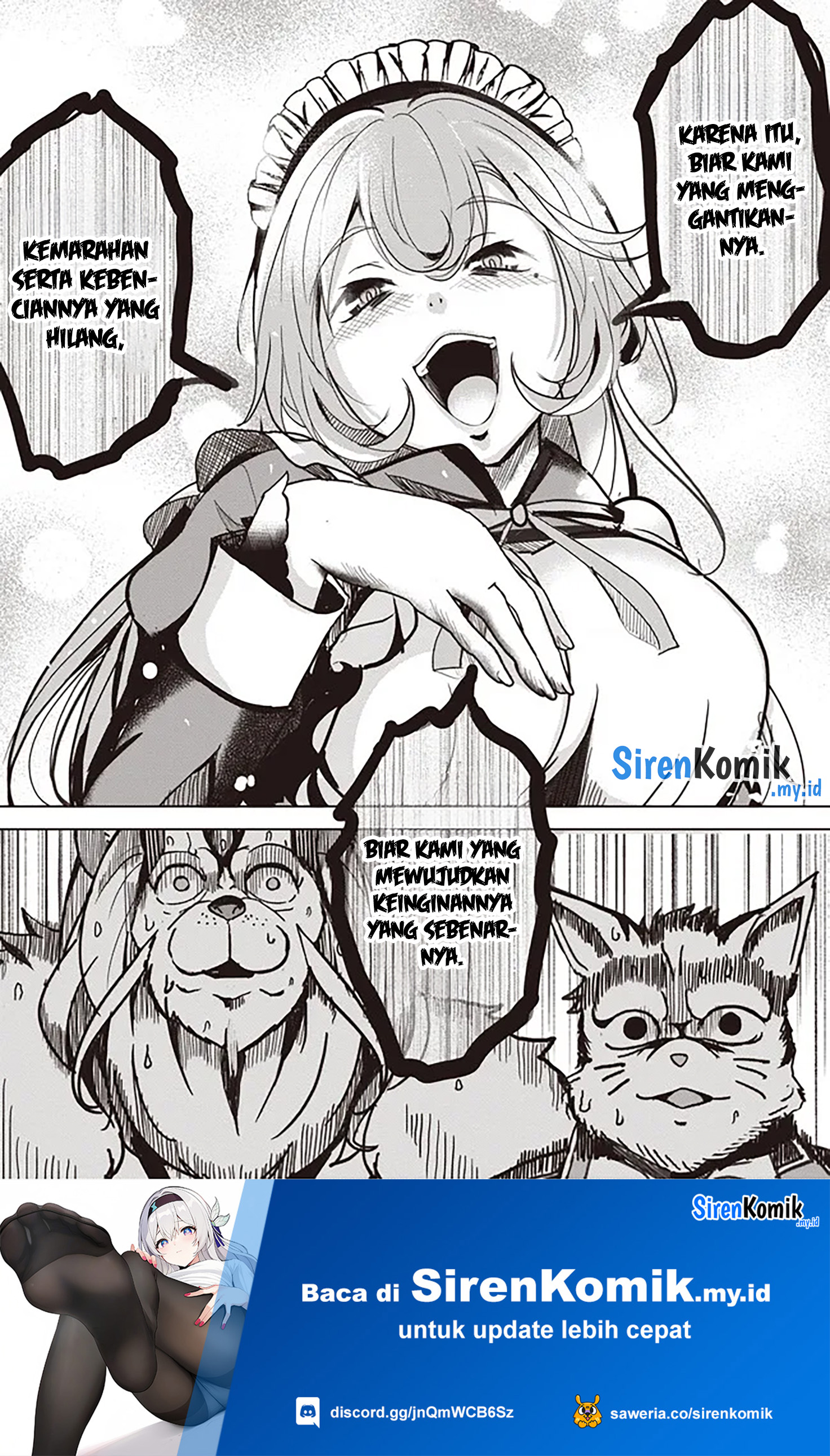 isekai-saikouhou-no-guild-leader - Chapter: 18.3