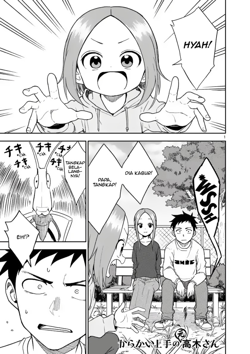 karakai-jouzu-no-moto-takagi-san - Chapter: 163